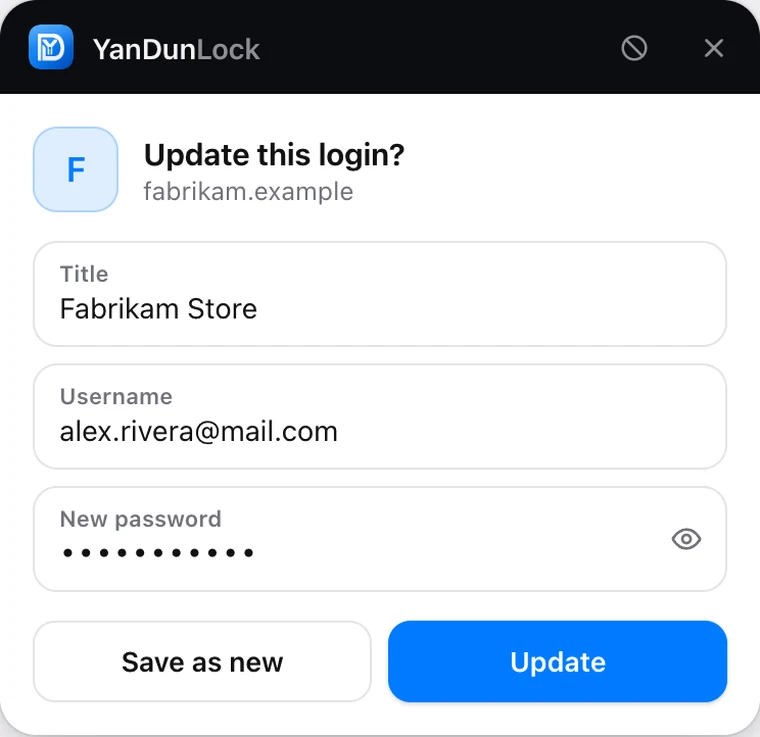 The YanDunLock card offering to update a saved login